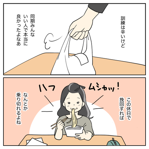 7CF83E00-75A5-4C7A-94B4-8EC70D98C8EB