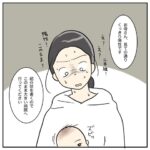 生後1ヶ月RSウイルスとの闘い6