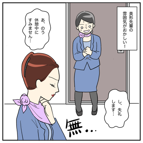 12B5ADC5-0B58-48DB-97B5-A9FD50DDA8A1