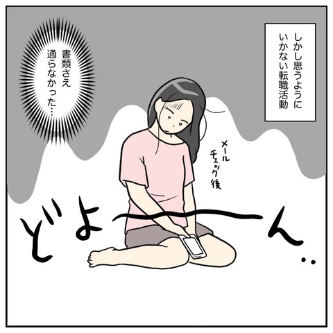 F214B1CA-EEE9-45CF-879E-E38B0FE8CE64