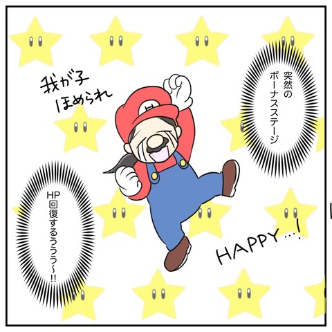92206250-B943-4791-8ADE-68891010B589