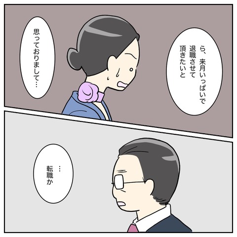 3BF95AD7-954E-4A8B-BFC3-938F98B0F535