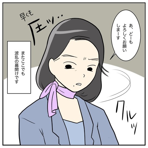 78E00E22-3F09-4486-A4B5-6A5C6F9CC022