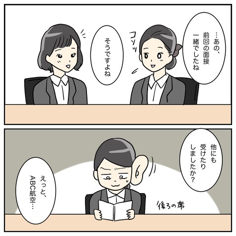B5332F3A-8433-4008-AA4D-71201B7267DE