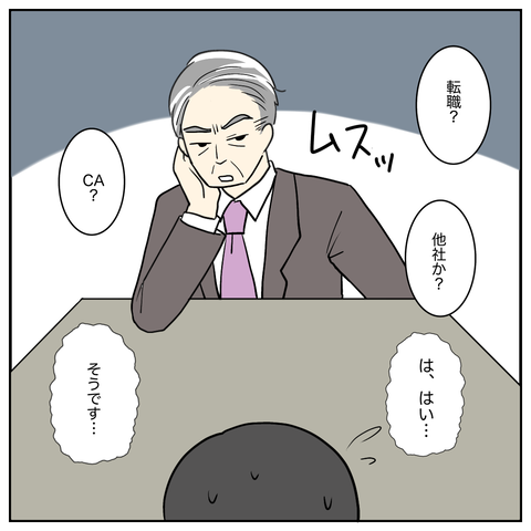 7C6FF79F-0439-4EF9-8F7A-970302B03BB8
