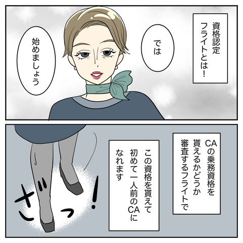 無題3671_20241023224900
