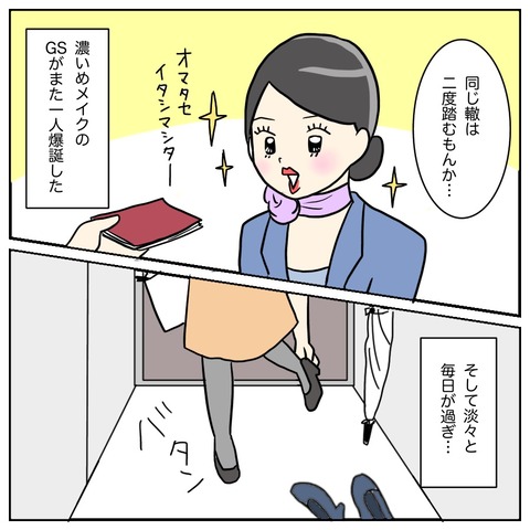 B568709B-02B8-4ED1-AE54-81F69A6231E7