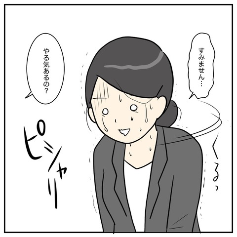 47E8E0C5-F8B2-477E-99E6-9176345C2FA0