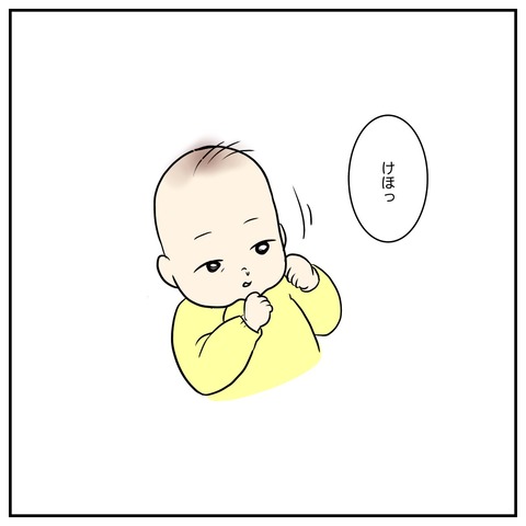 F28F0466-F27A-4F0B-811A-ED118A7C7B9D