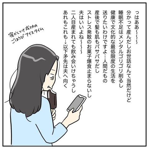 0E6030C1-7EE3-410F-9B95-6A7CBA3255CD