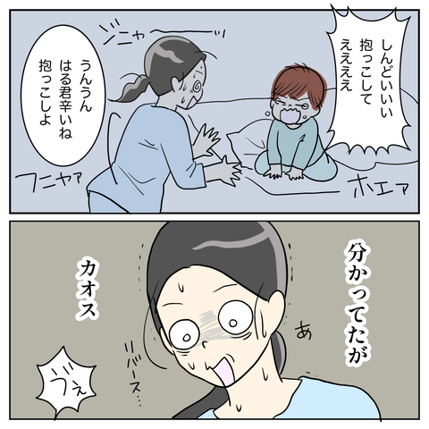 04AF0BFA-6D94-4D22-A514-2941EE1DCAF5