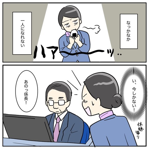604FCE4C-C7FB-49D2-9BB7-67743136D5AE