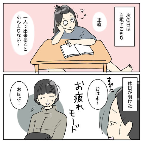 18F45A1A-728D-4E00-B1D8-FF00DF03AFC2