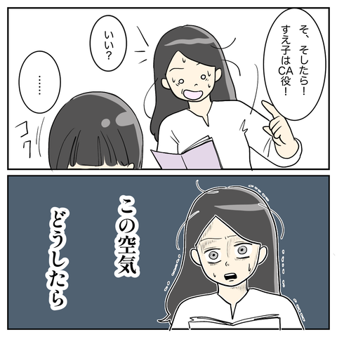 504E7768-F053-48CE-8AC2-01D8C7900E11