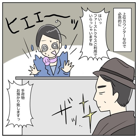 F66A19D7-855F-418C-8FB5-74287C12B7D6