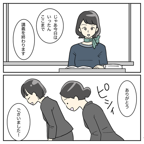 82708B5D-BD49-44B3-A826-88E05CE94C8C