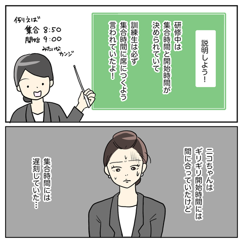 3816F3B8-8930-458D-BF1E-F77B8A89F588