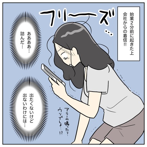 F22A2DFC-56EC-497F-81D5-3D03574D3B96