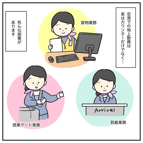 EF17361F-8E7D-4B7D-88D5-EB186B015F5D