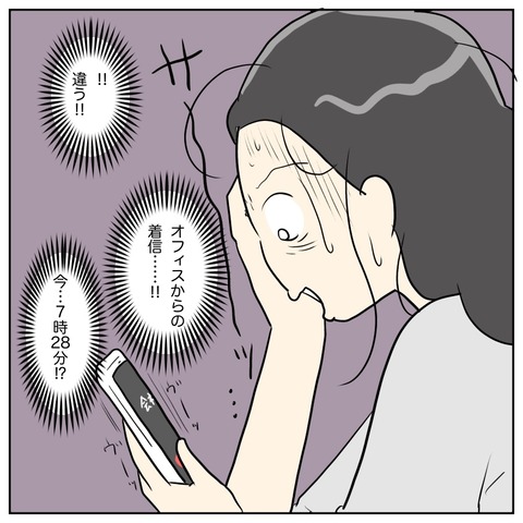 36A7E2C5-5E05-497E-A5EB-524DE982051C