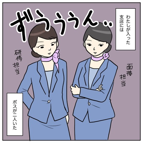 C96724F3-E5C5-48FE-BA2F-5E467E587EE9