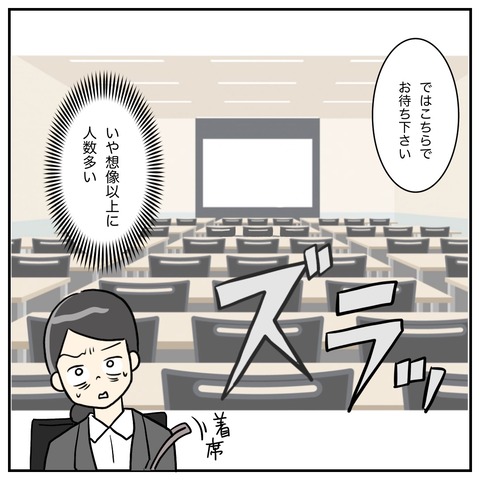 ECC7425F-291A-471E-9876-BC150080EB7B