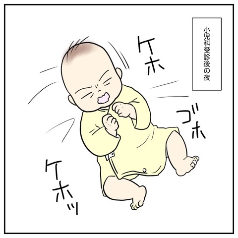 7E46152B-4384-45BE-B681-9215B5D2A3E8