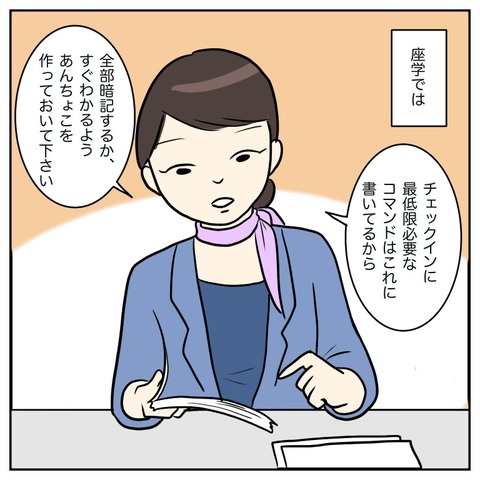 B98877A0-7F85-49D6-849E-C1EA0A18B54E