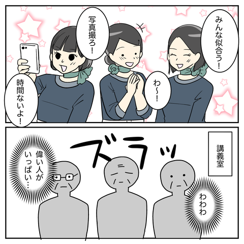 BDCF4109-BE9F-4DBC-B846-E10FEED9415E