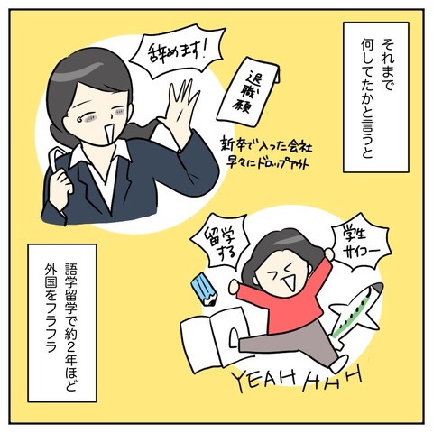 5A06C719-245E-47C2-9189-162D3180CC1E