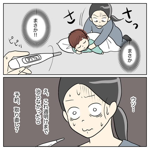 70AE21BE-7EBE-43A7-A14E-688A0798E776