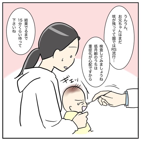 43A578A6-0504-4BFD-A9FB-E1536A773E51