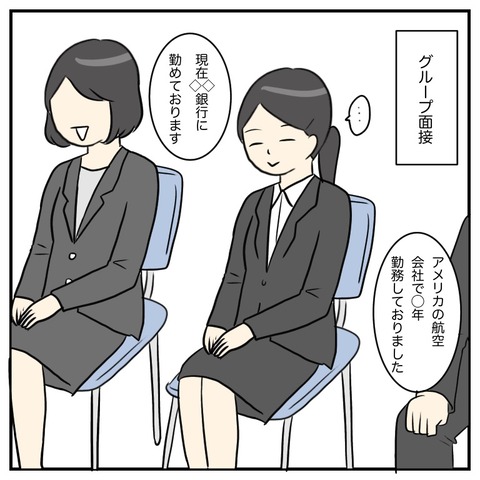 47F27732-B778-4CFB-B484-D3D7D0F53D40